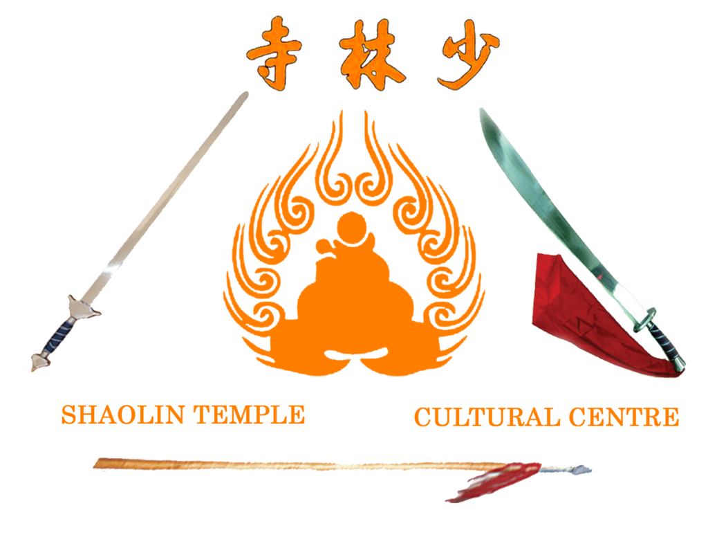 Shaolin Temple Martial Arts and Cultural Centre