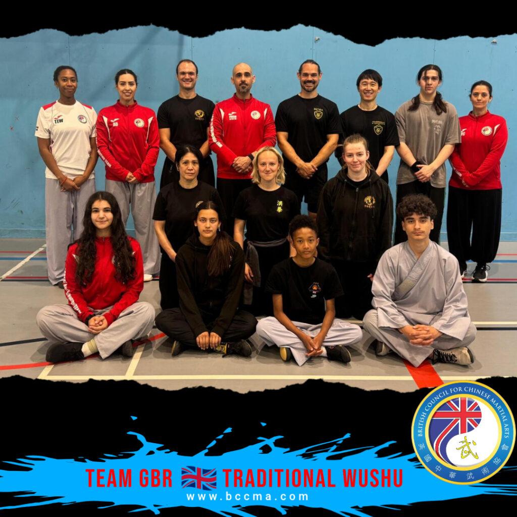 Team GB Traditional Wushu Squad 2026