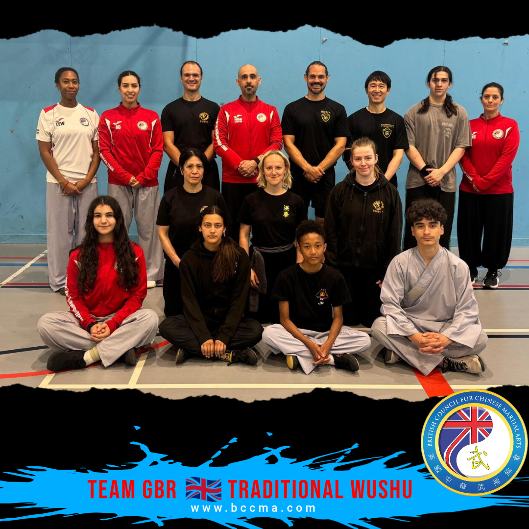 Team GB Traditional Wushu Squad 2026